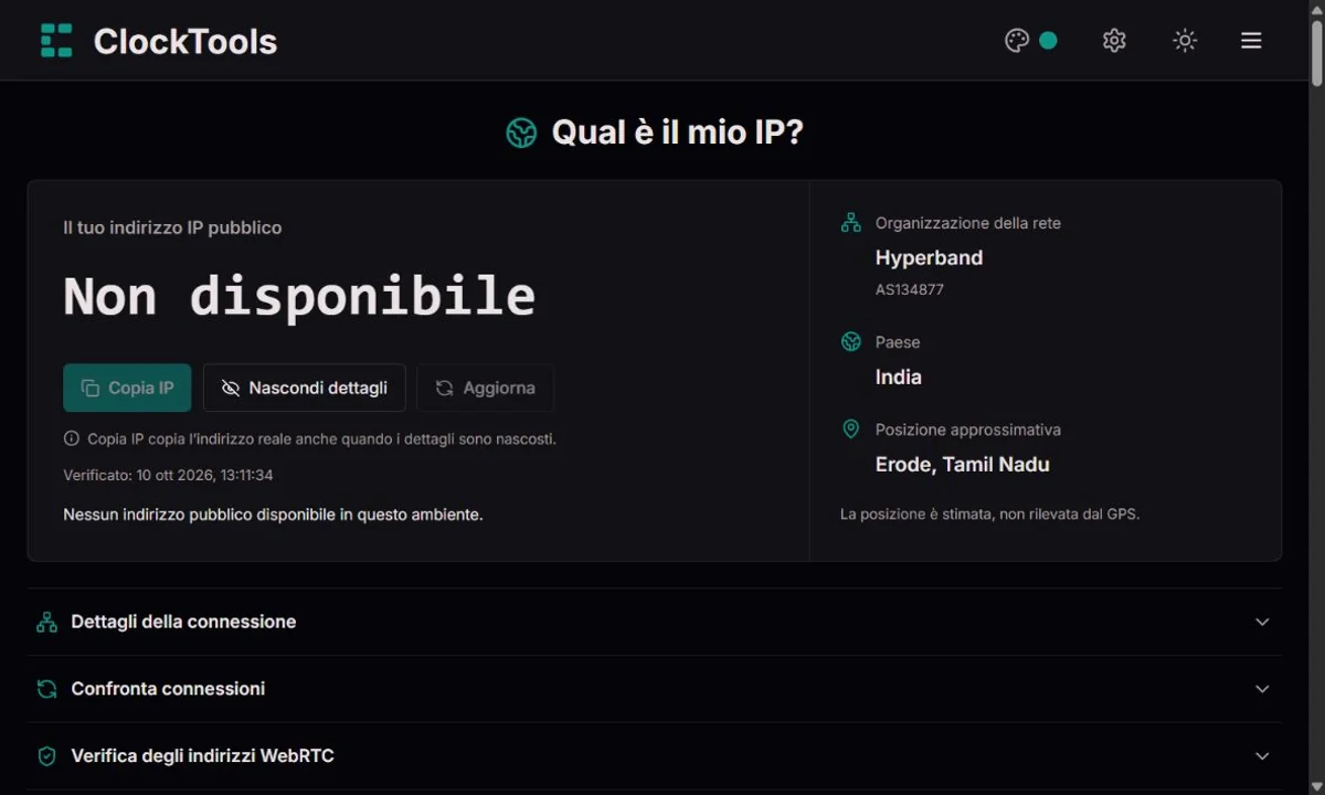 Pannello IP ClockTools con indirizzo e posizione precisa nascosti